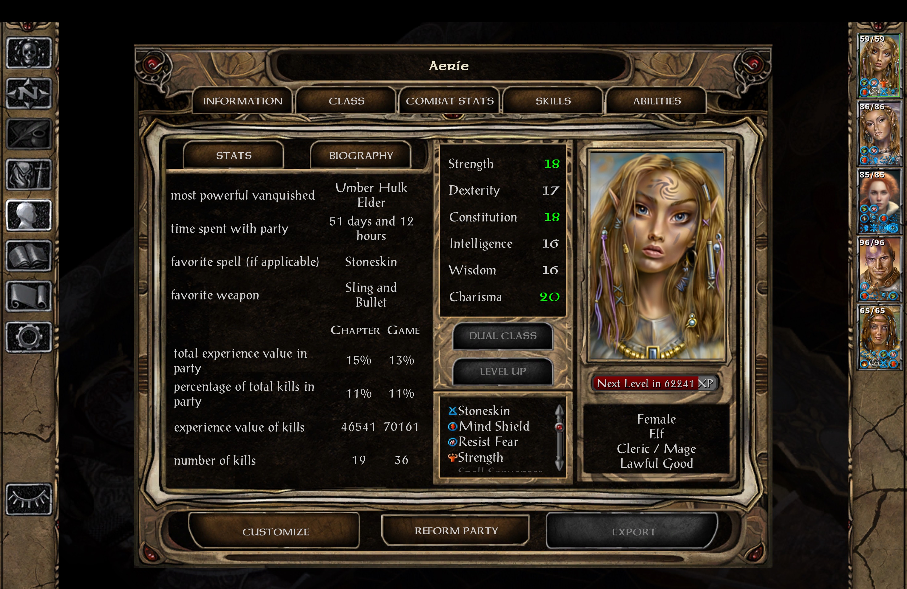 AerieA.jpg