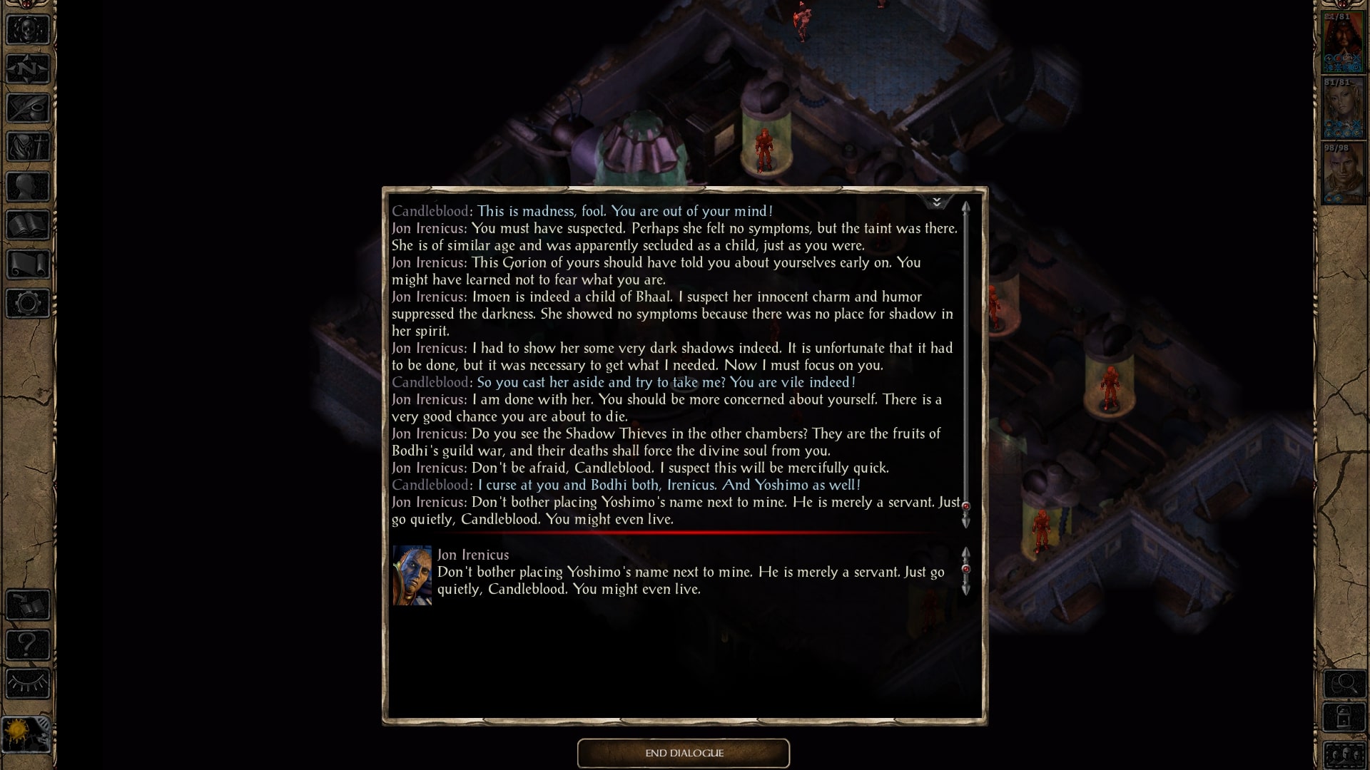 Baldr1033.jpg