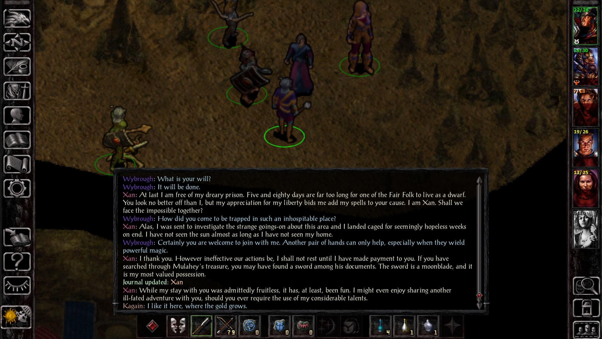 Baldr1059.jpg