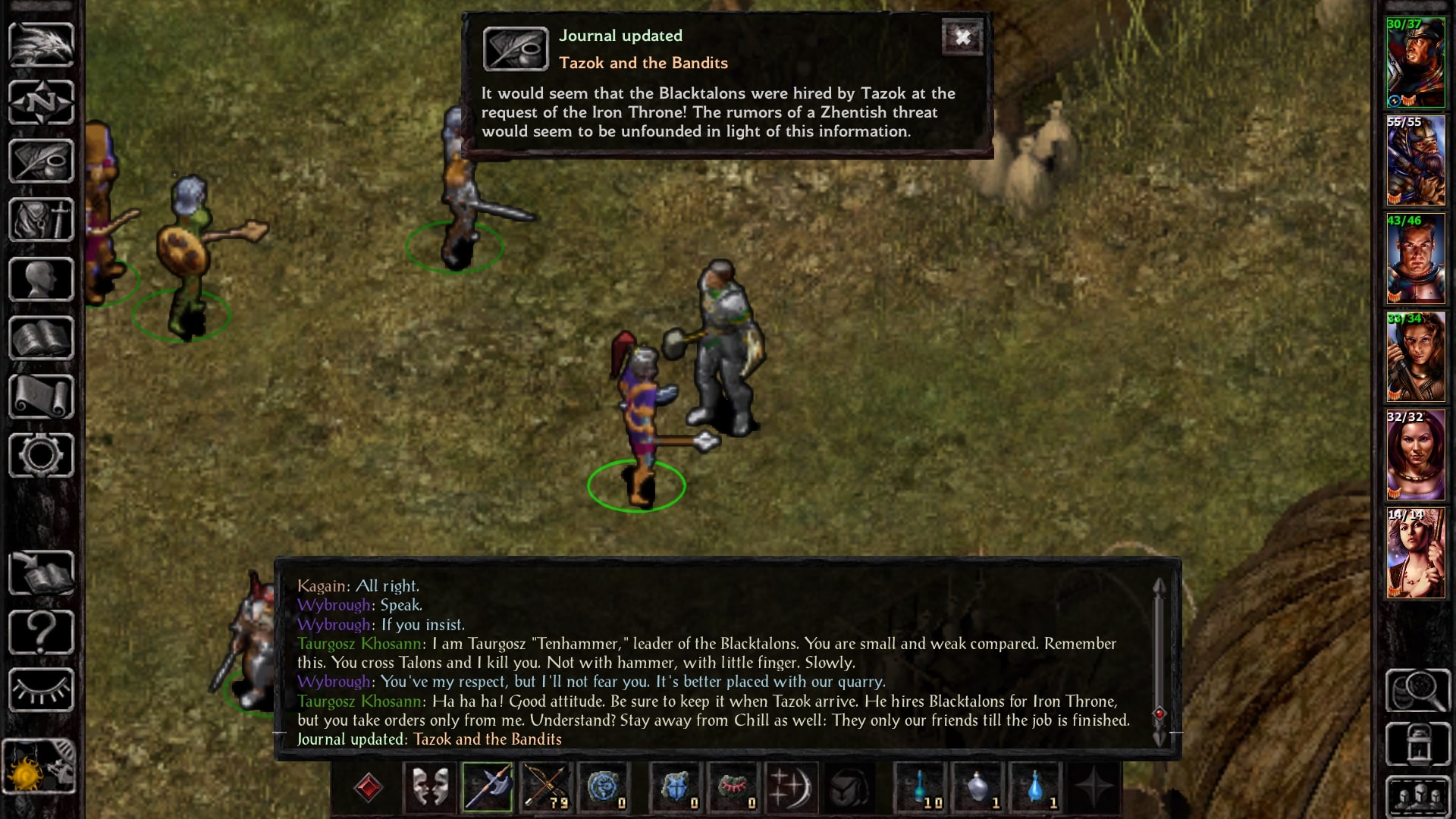 Baldr1103.jpg