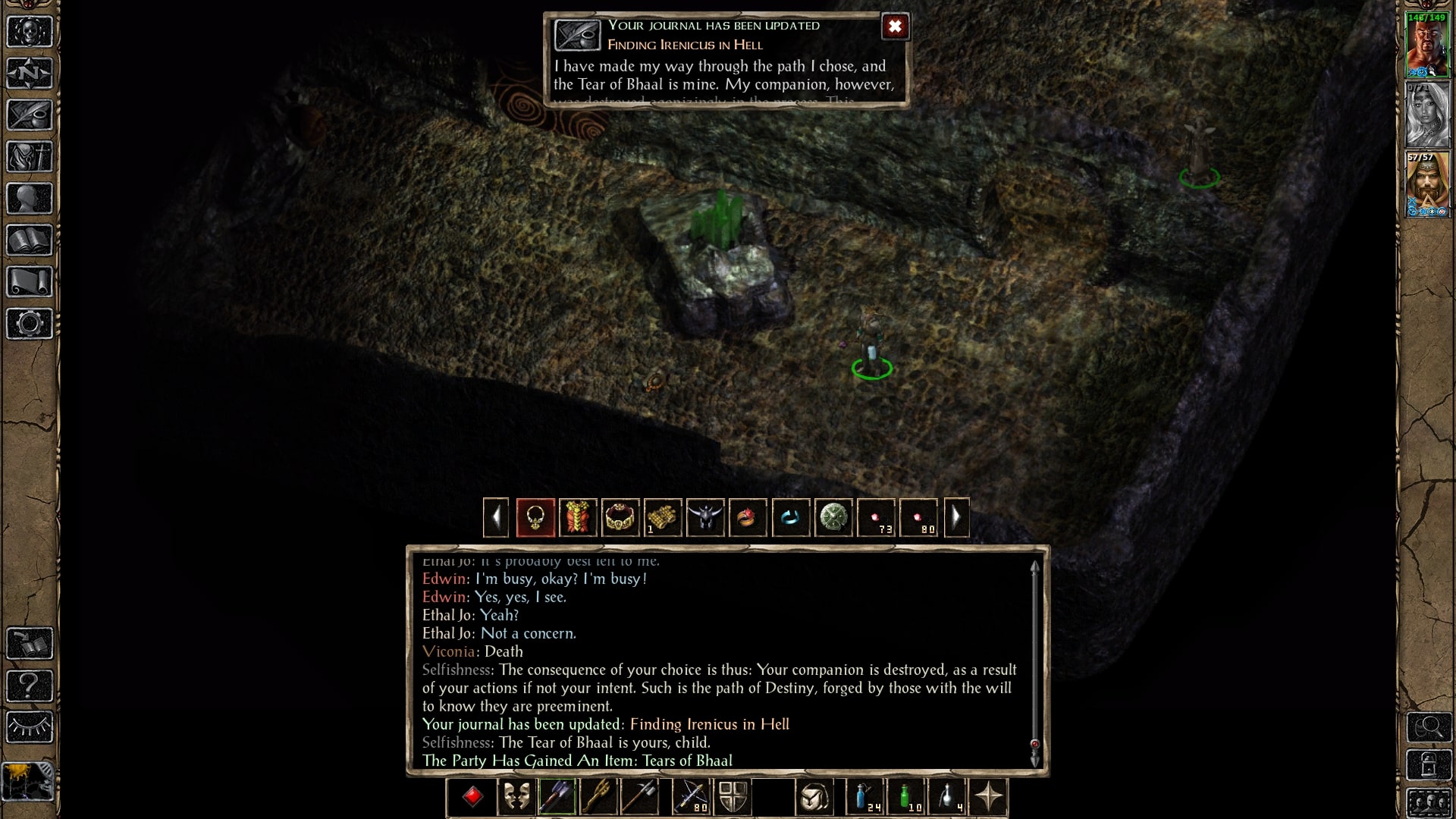 Baldr643.jpg
