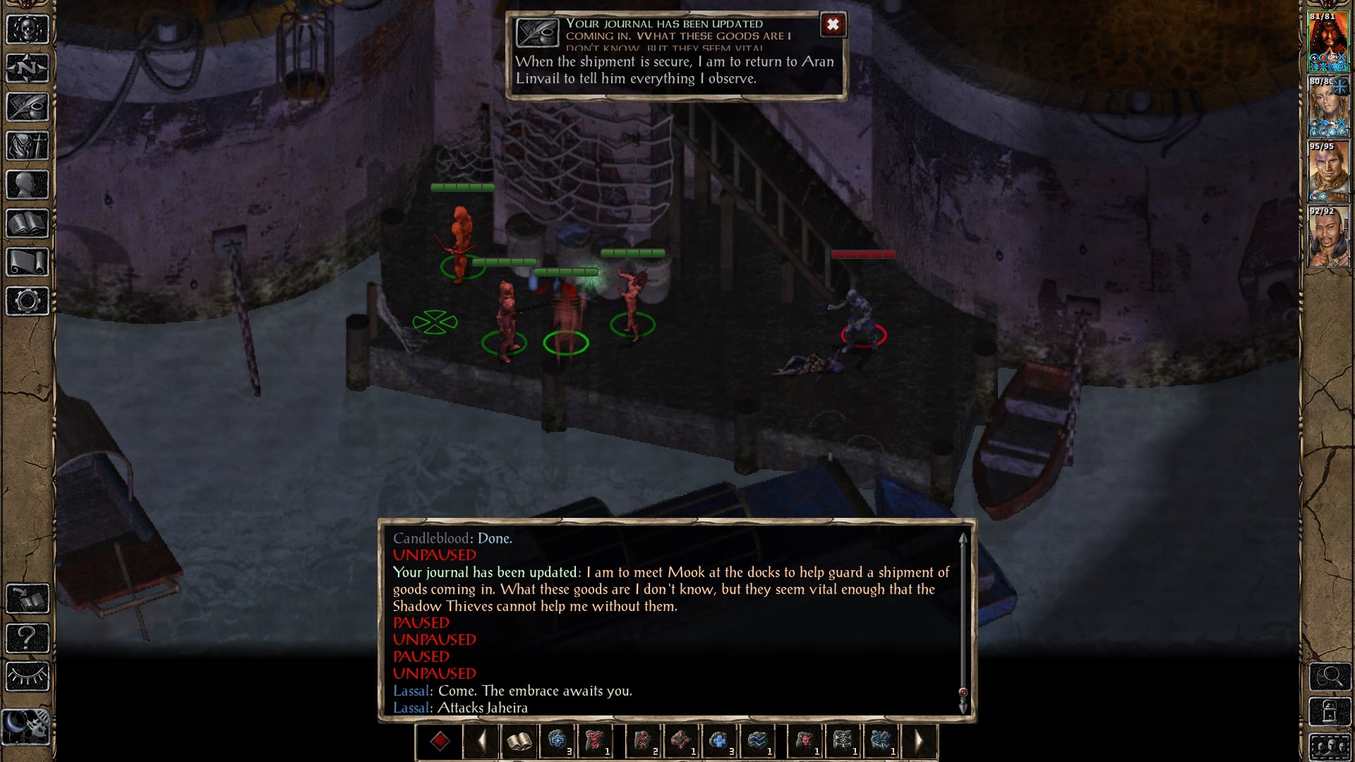 Baldr951.jpg