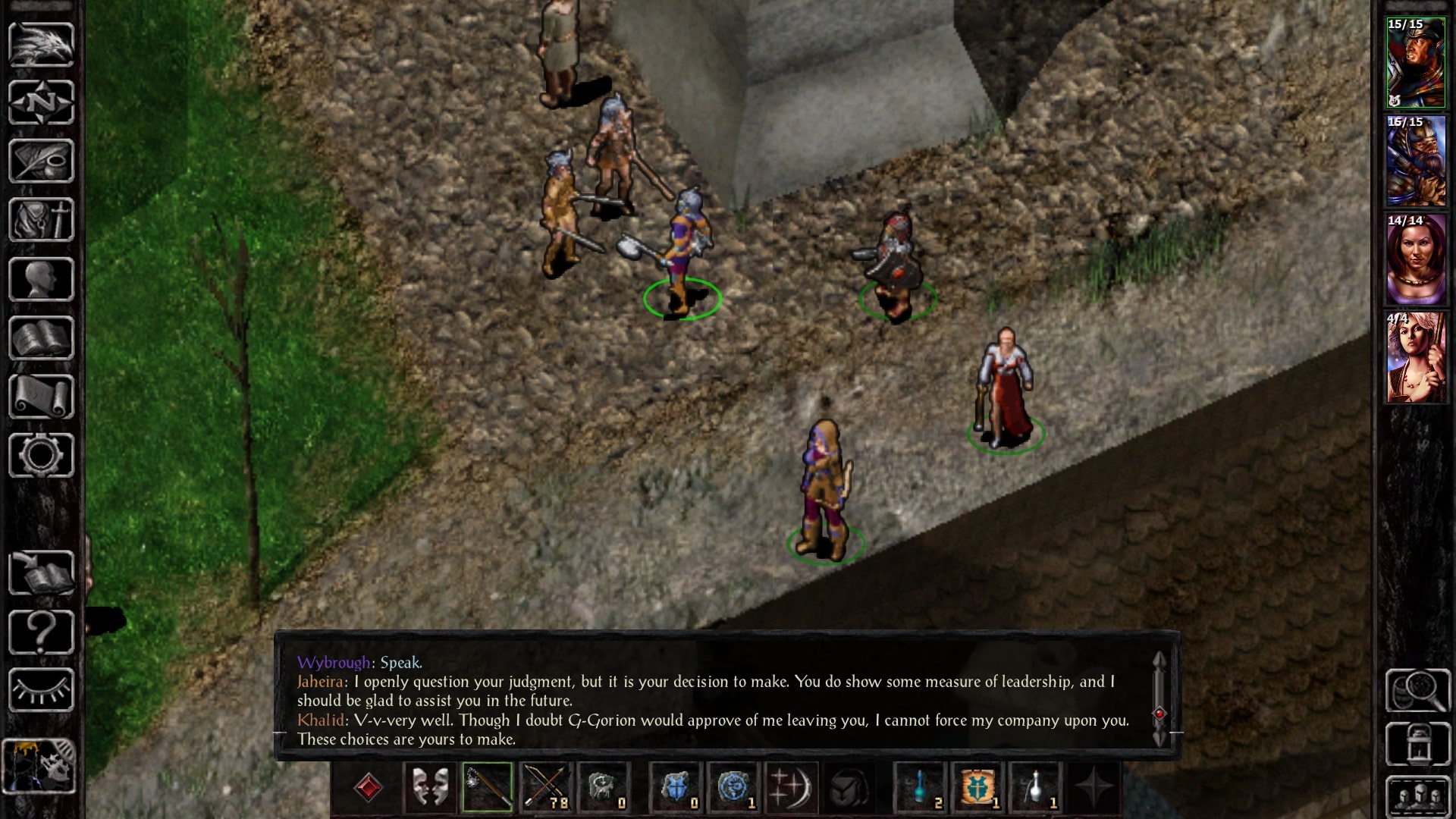 Baldr966.jpg