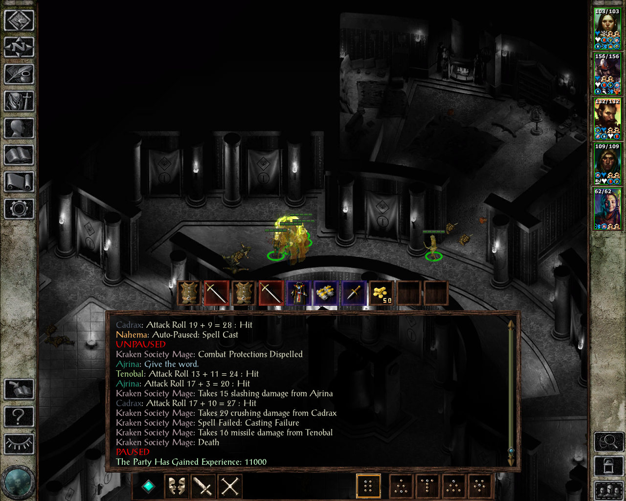 Icewn005.png