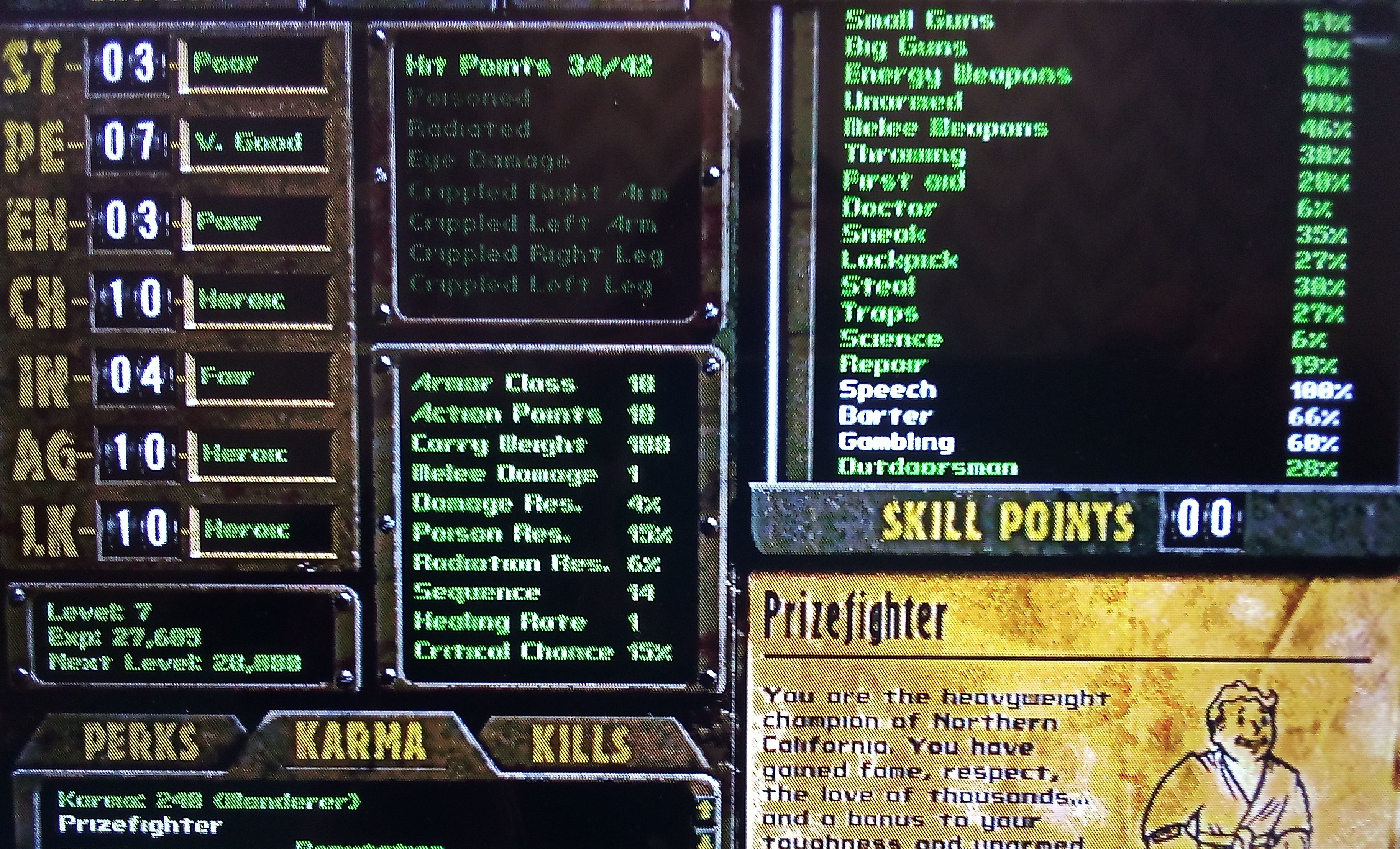 IMG_20241217_135055633 (2).jpg