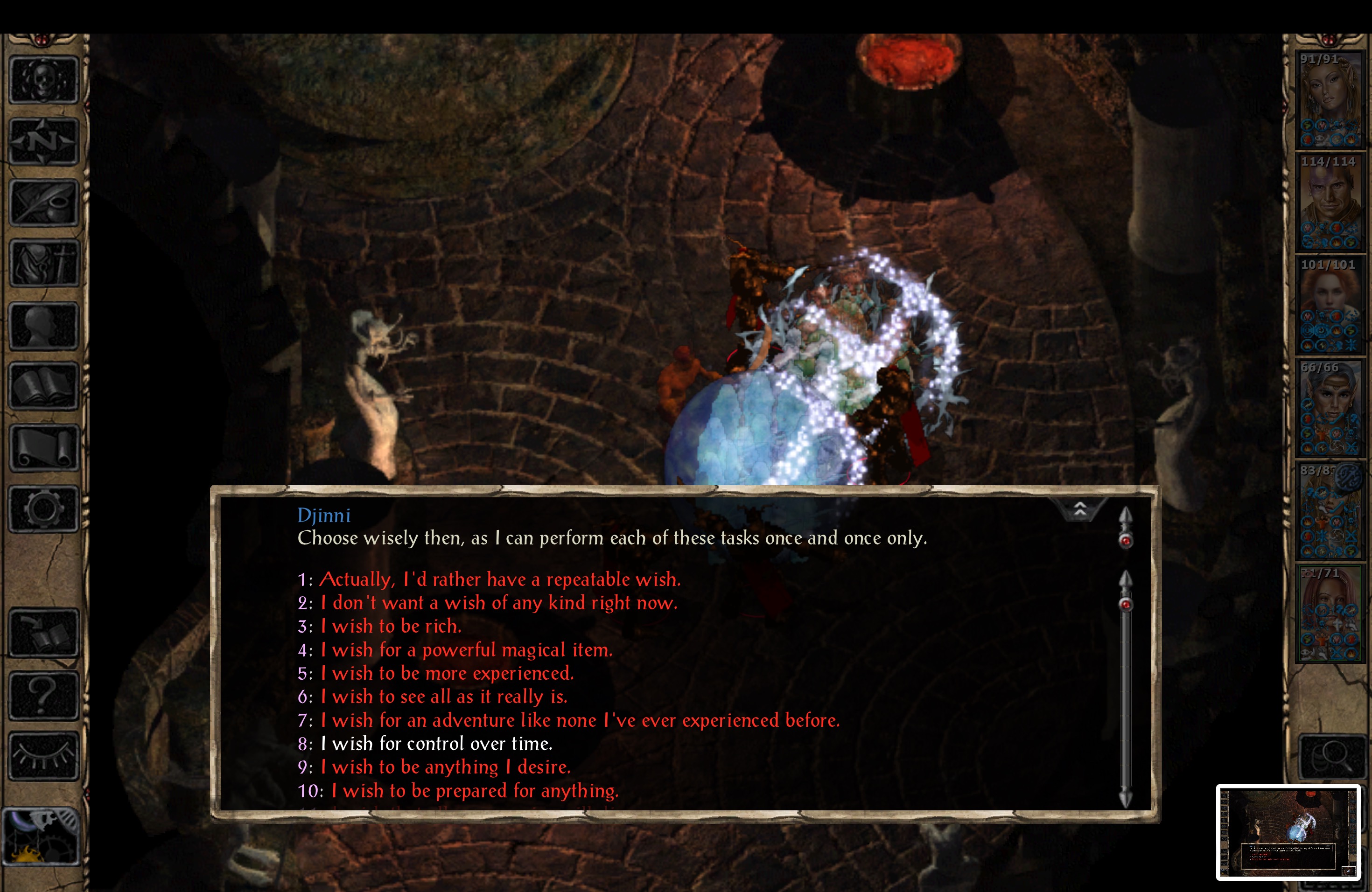 Screenshot 2024-08-04 at 12.29.56 PM.jpg