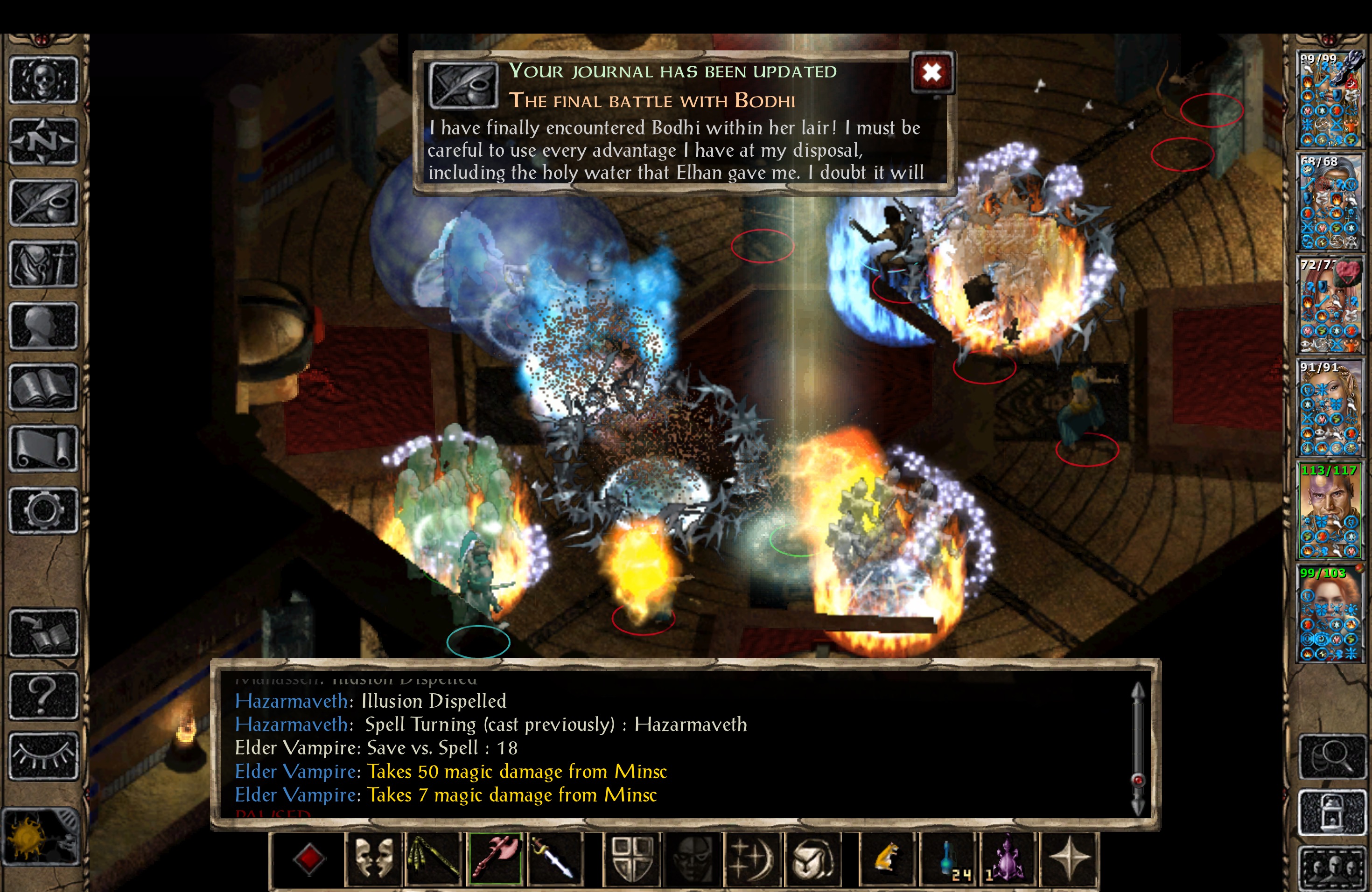 Screenshot 2024-08-10 at 3.43.53 AM.jpg