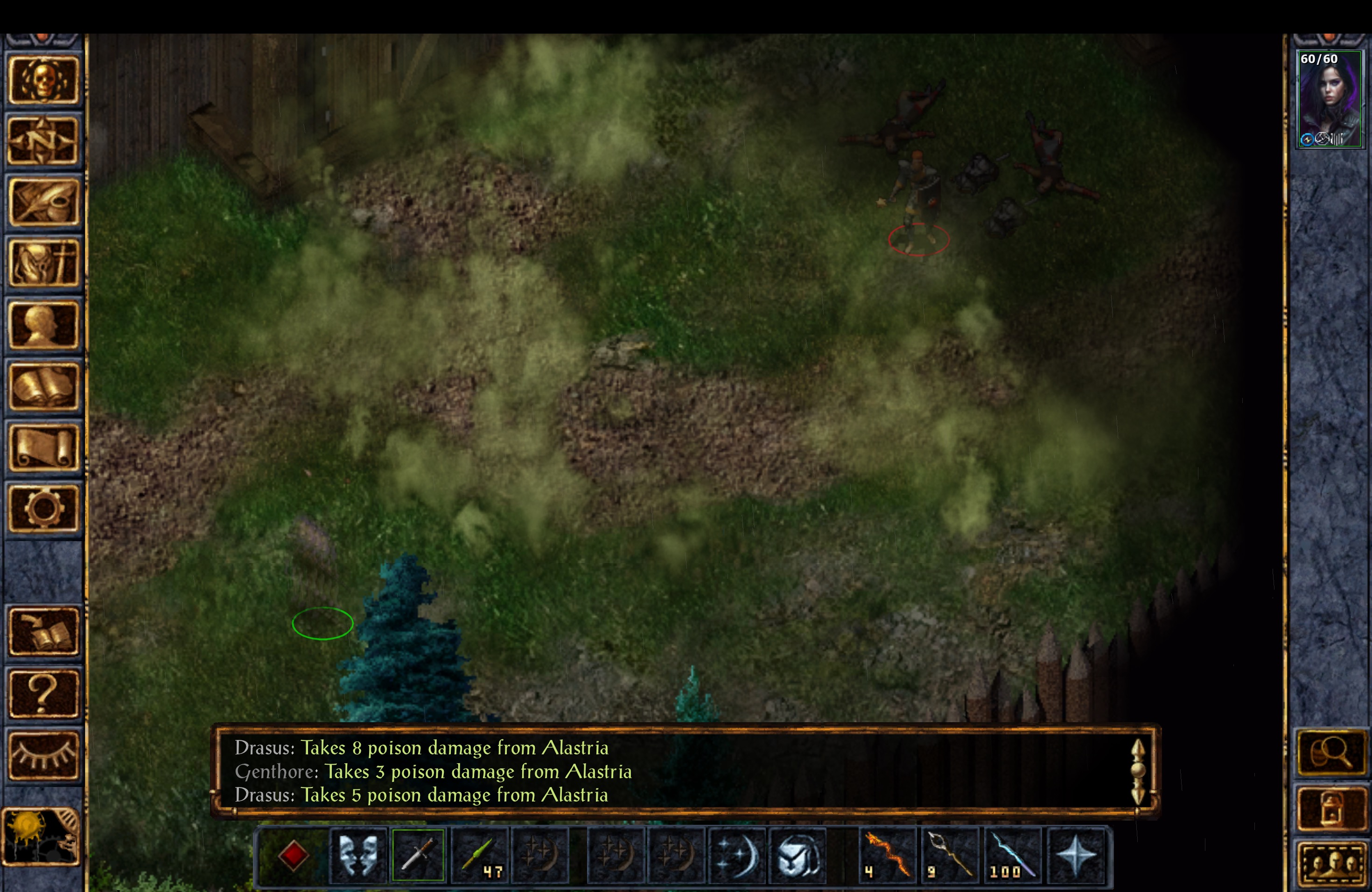 Screenshot 2025-01-09 at 4.27.33 AM.jpg