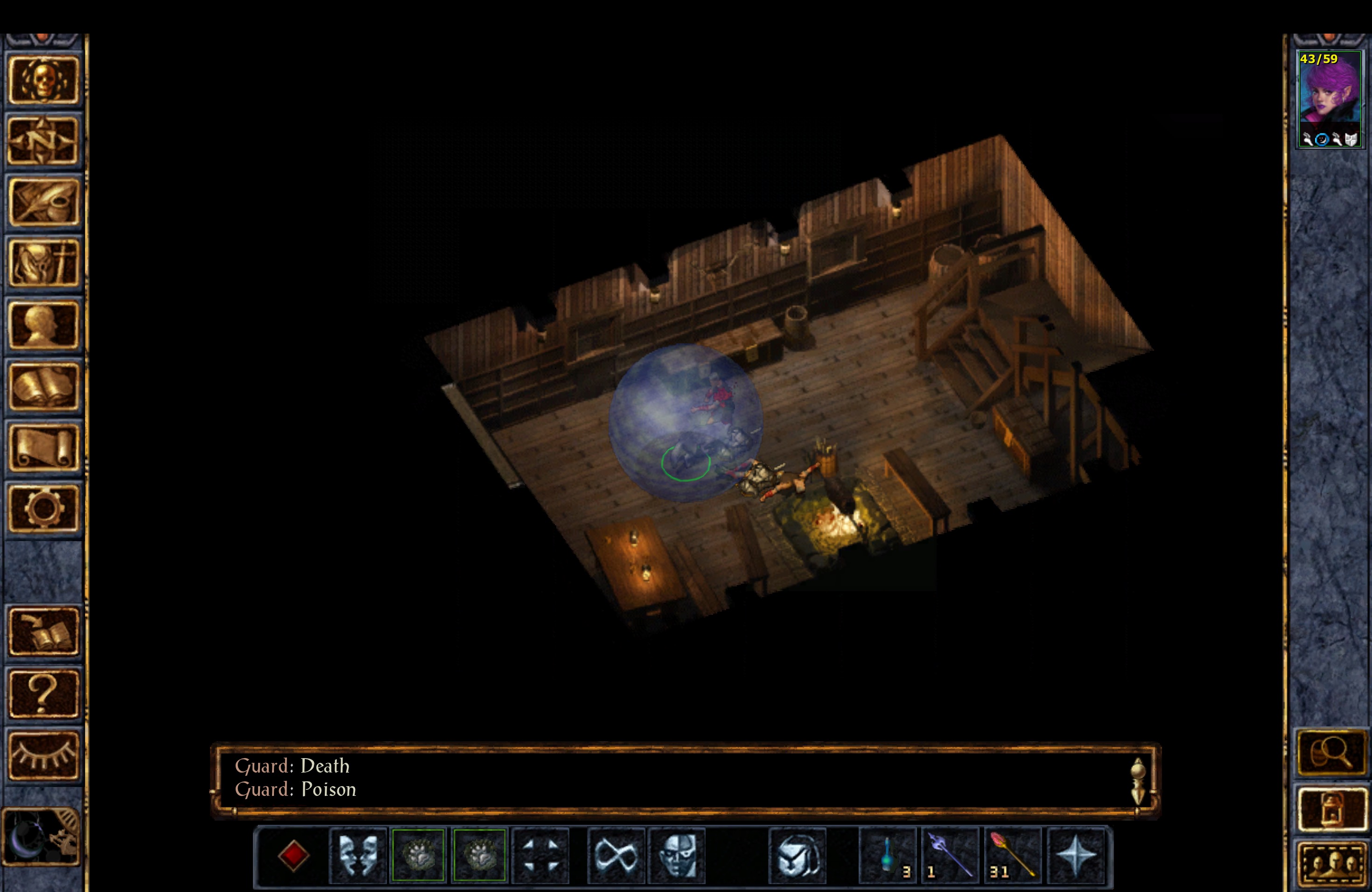 Screenshot 2025-07-14 at 8.54.34 PM.jpg